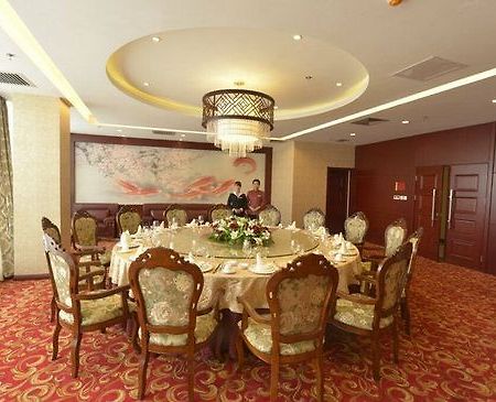 Shanxi Mba Hotel Сиан Ресторант снимка